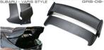 JapPower Varis Style spoiler - Subaru Impreza Hatchback 08+