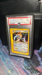 Kanutops holo kapans crytal psa 9 met swirl, Hobby en Vrije tijd, Verzamelkaartspellen | Pokémon, Ophalen of Verzenden, Zo goed als nieuw