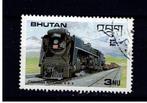 Bhutan trein, Postzegels en Munten, Postzegels | Thematische zegels, Treinen, Ophalen of Verzenden, Gestempeld