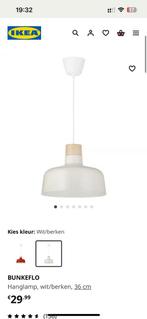 Nieuw in doos Ikea BUNKEFLO hanglamp wit/hout, Ophalen of Verzenden, Zo goed als nieuw, Hout, 75 cm of meer