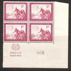 Verenigde Naties (New York)  Yvert nr 1 (blokje van 4 zegels, Postzegels en Munten, Postzegels | Amerika, Verzenden, Noord-Amerika