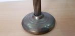 olielamp antiek van messing, Huis en Inrichting, Ophalen of Verzenden, 'T Olde Gre-j, Info@toldegrej.nl, Endepoelstraat 20f Didam