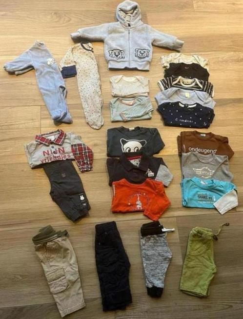 Kledingpakket jongen, winter, maat 62, Kinderen en Baby's, Babykleding | Baby-kledingpakketten, Maat 62, Ophalen of Verzenden