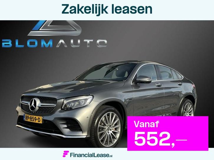 Mercedes GLC-klasse Coupé 350e 4MATIC AMG 320PK PANO+MEMORY, Auto's, Mercedes-Benz, Bedrijf, Lease, Financial lease, GLC Coupé