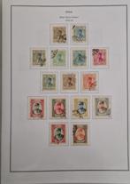 Iran 1933-1934 Reza Shah Stamps Complete Set, Ophalen of Verzenden, Gestempeld, Midden-Oosten