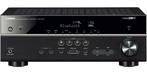 av-receiver-yamaha-htr-4071 met Harman/Kardon speaker set, Audio, Tv en Foto, Versterkers en Receivers, Ophalen, Yamaha, Zo goed als nieuw