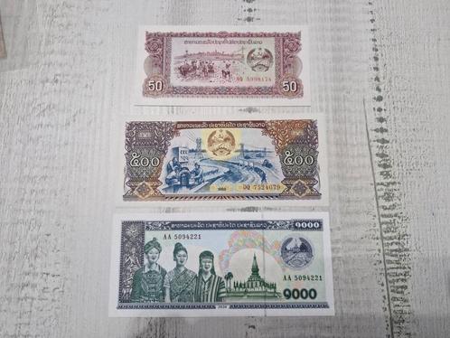Laos 3 biljetten UNC, Postzegels en Munten, Bankbiljetten | Azië, Zuidoost-Azië, Ophalen of Verzenden