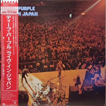Deep Purple – Live In Japan (Japan 1983) beschikbaar voor biedingen