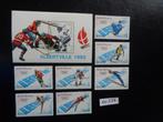 guine bissau - olympische spelen albertville 1989 (xx-234), Ophalen of Verzenden, Overige landen, Postfris