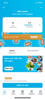 AH Uitjes spaarkaarten/ zegels - €0,50 per volle kaart, Tickets en Kaartjes, Kortingskaart