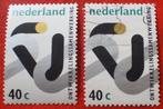 NL - Ontwikkelingssamenwerking - 1x Postfris / 1x Gestempeld, Postzegels en Munten, Postzegels | Nederland, Verzenden, Na 1940