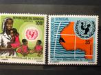 Verenigde Naties, Senegal 1971, Postzegels en Munten, Postzegels | Afrika, Ophalen of Verzenden, Overige landen, Postfris