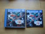 Gigawing sega dreamcast, Vanaf 3 jaar, Sport, Ophalen of Verzenden, 1 speler