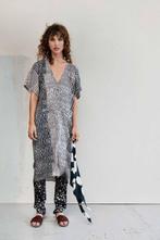 Humanoid broek S, Verzenden, Nieuw, Maat 38/40 (M), Lang