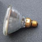 Philips lamp voor buitenspot 80 W, Ophalen of Verzenden, Nieuw, Minder dan 50 watt