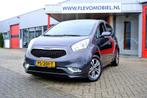 Kia Venga 1.4 CVVT Summer Edition Pano|1e Eig|Navi|Clima|Cam, Voorwielaandrijving, Lichtsensor, Gebruikt, Euro 6
