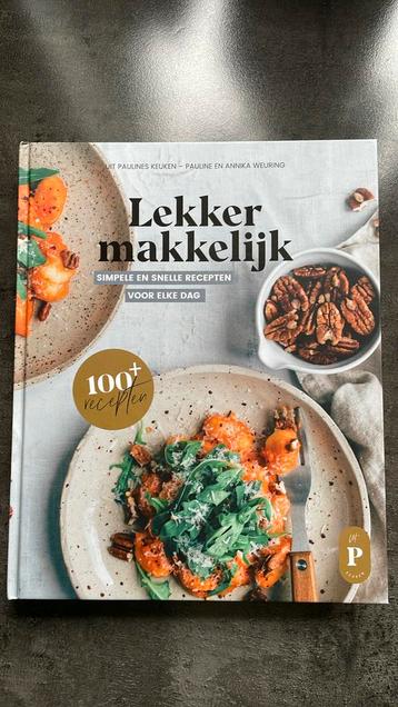 Annika Weuring - Lekker makkelijk beschikbaar voor biedingen