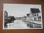 Lemmer (1947), Verzamelen, Ansichtkaarten | Nederland, Verzenden, 1940 tot 1960, Gelopen, Friesland