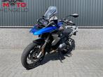 BMW R1200GS RALLYE (bj 2017), Motoren, Bedrijf, Toermotor