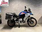 BMW F 850 GS ADVENTURE (bj 2019), 2 cilinders, Motorrijbewijs A, Onbekend, Overig