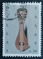 GRIEKENLAND - Griekse volkskunst 1966, Verzenden, Griekenland, Gestempeld