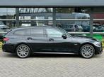 BMW 3-serie Touring 330e High Executive M-Sport Panoramadak, Auto's, BMW, 1998 cc, Achterwielaandrijving, Gebruikt, Zwart