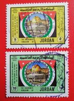 Jordanië 1983 serie jeuroselim, Postzegels en Munten, Postzegels | Azië, Midden-Oosten, Verzenden, Gestempeld