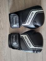 Matsuru bokshandschoenen, Sport en Fitness, Vechtsporten en Zelfverdediging, Ophalen of Verzenden, Zo goed als nieuw, Overige