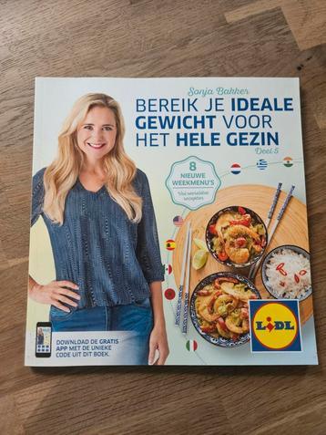 Sonja Bakker - 5 beschikbaar voor biedingen