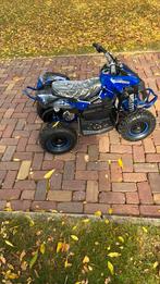 Elektrische Quad, Kinderen en Baby's, Speelgoed | Buiten | Accuvoertuigen, Ophalen of Verzenden, Nieuw