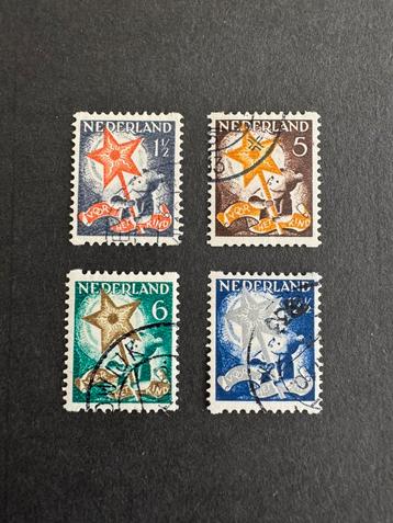 1933 Tweezijdige roltanding NVPH nr R98-101 gestempeld beschikbaar voor biedingen