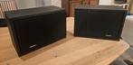 Bose 201 Series III Speakers - goed onderhouden!, Gebruikt, Ophalen of Verzenden, 60 tot 120 watt, Bose