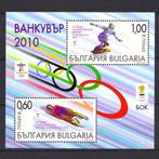 OS olympische spelen Vancouver 2010 Bulgarije postfris blok, Postzegels en Munten, Postzegels | Thematische zegels, Sport, Verzenden