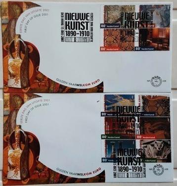 FDC E436 Nieuwe Kunst 2001 NL onbeschreven
 beschikbaar voor biedingen