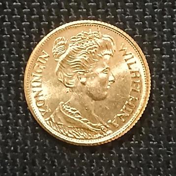 Gouden vijfje verguld herslag 5 Gulden Wilhelmina 1912 beschikbaar voor biedingen
