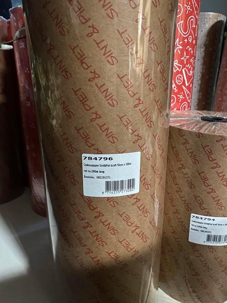 Sinterklaaspapier “Sint en Piet” 200 m lang 50 cm breed, Diversen, Cadeaupapier, Nieuw, Ophalen of Verzenden