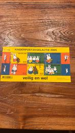 Nederland 2005 kinderpostzegels, Postzegels en Munten, Postzegels | Nederland, Ophalen of Verzenden, Na 1940, Gestempeld