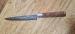 Forged sujihiki keukenmes, Ophalen of Verzenden, Gebruikt