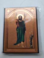 Icoon Sveti Jovan Krstitelj - Johannes de Doper, Antiek en Kunst, Antiek | Religie, Ophalen of Verzenden