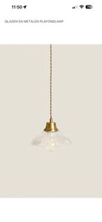 Zara glazen lamp - Zo goed als nieuw!, Huis en Inrichting, Lampen | Hanglampen, Ophalen, Zo goed als nieuw, Glas, Minder dan 50 cm
