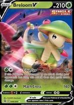 BRELOOM V 006/264 - FUSION STRIKE, Ophalen of Verzenden, Nieuw, Losse kaart, Foil