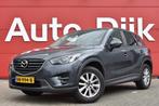 Mazda CX-5 2.0 SkyActiv-G 165 TS+ 2WD LED | Leder | Bose | K, Auto's, Mazda, Voorwielaandrijving, 4 cilinders, 1290 kg, SUV of Terreinwagen