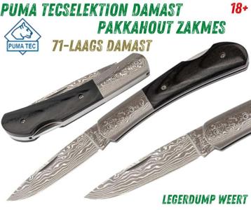 Puma TEC Damast (71 LAAGS ) Pakkahout Zakmes beschikbaar voor biedingen
