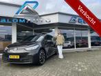 Volkswagen ID.3 ACC+CARPLAY+STOEL/STUURVERWARMING 1E EIG., Automaat, 45 kWh, Gebruikt, Zwart