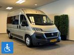 Fiat Ducato L2H2 Rolstoelbus - Rolstoel voorin, Auto's, Bestelauto's, 12 maanden, Gebruikt, Zwart, Bedrijf