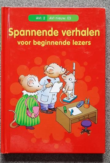Spannende verhalen voor beginnende lezers beschikbaar voor biedingen