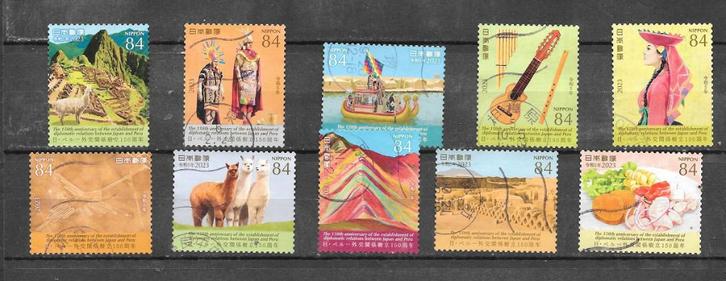 JoopJapan 2023 gestempelde serie, Postzegels en Munten, Postzegels | Azië, Gestempeld, Oost-Azië, Verzenden