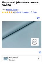 Slaaptunnel / strechtdeken voor matrasmaat 80 x 200 cm, Kinderen en Baby's, Dekens, Slaapzakjes en Inbakerproducten, Ophalen of Verzenden