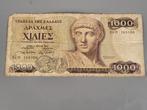 Bankbiljet Griekenland 1.000 drachmes 1987 gebruikt, Ophalen of Verzenden