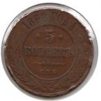 Rusland 5 kopek 1868, Ophalen of Verzenden, Centraal-Azië, Losse munt